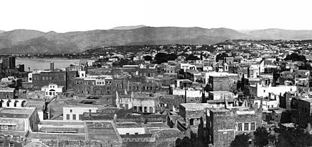 Beyrouth fin XIXème